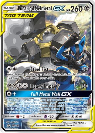 SM Promos Lucario & Melmetal GX #SM192