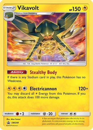 SM Promos Vikavolt #SM208