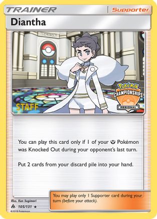 League & Championship Cards Diantha - 105/131 (Regional Championships) [Staff] #105