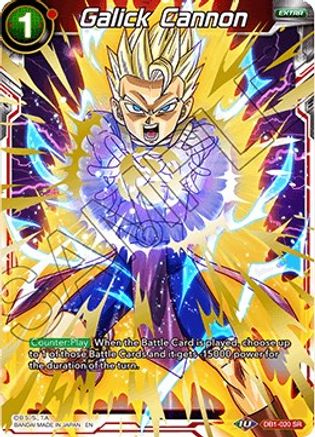 Final Galick Cannon, Dragon Ball Wiki