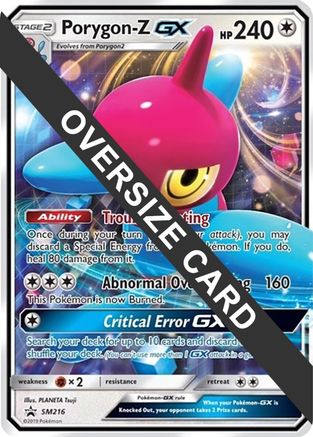 Jumbo Cards Porygon-Z GX - SM216 (SM Black Star Promo) #SM216
