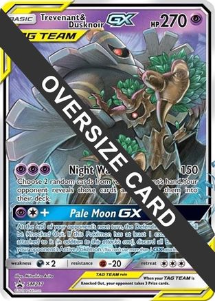 Jumbo Cards Trevenant & Dusknoir GX #SM217