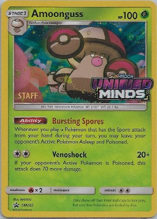SM Promos Amoonguss - SM202 (Prerelease) [Staff] #SM202