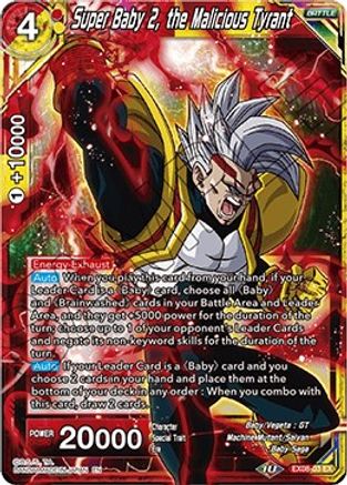 Super Baby 2, the Malicious Tyrant - Expansion Deck Box Set 08 ...