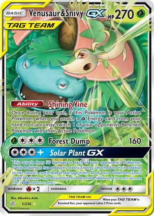 SM - Cosmic Eclipse Venusaur & Snivy GX #1