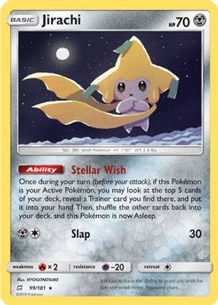 Deck Exclusives Jirachi #099