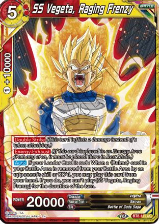 SS Vegeta, Raging Frenzy - Malicious Machinations - Dragon Ball Super CCG