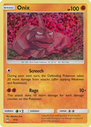 McDonald's Promos 2019 Onix #009