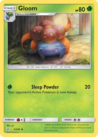 SM - Cosmic Eclipse Gloom #3
