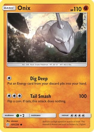 SM - Cosmic Eclipse Onix #105