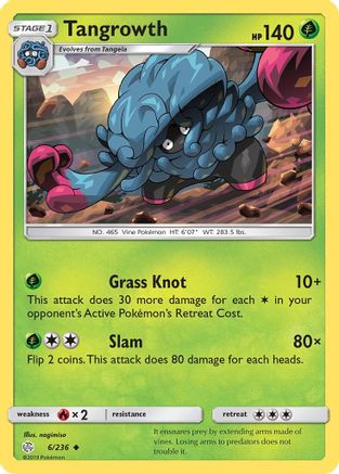 SM - Cosmic Eclipse Tangrowth #6