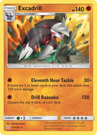 SM - Cosmic Eclipse Excadrill #115