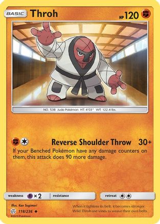 SM - Cosmic Eclipse Throh #118