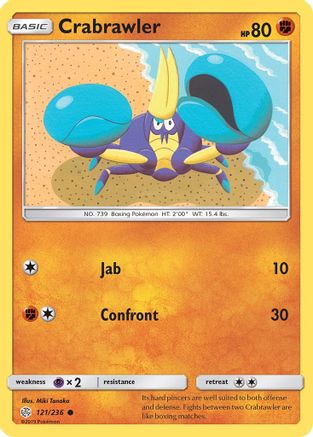 SM - Cosmic Eclipse Crabrawler #121