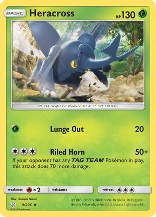 SM - Cosmic Eclipse Heracross #9