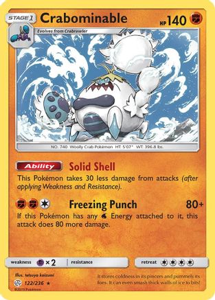 SM - Cosmic Eclipse Crabominable #122