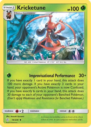 SM - Cosmic Eclipse Kricketune #14