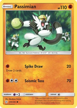 SM - Cosmic Eclipse Passimian #125
