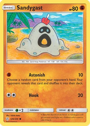 SM - Cosmic Eclipse Sandygast #126
