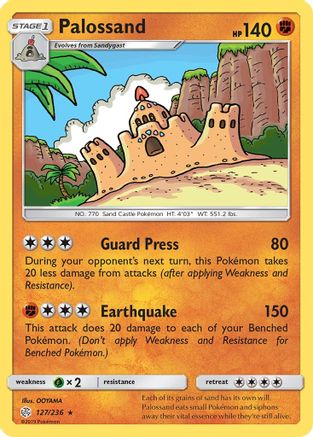 SM - Cosmic Eclipse Palossand #127