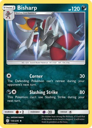 SM - Cosmic Eclipse Bisharp #135