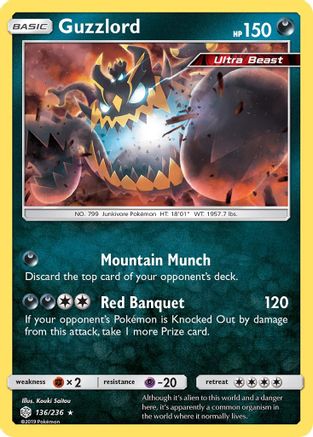 SM - Cosmic Eclipse Guzzlord #136
