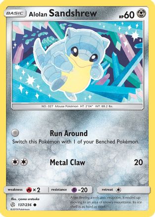 SM - Cosmic Eclipse Alolan Sandshrew #137