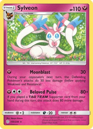 SM - Cosmic Eclipse Sylveon #155