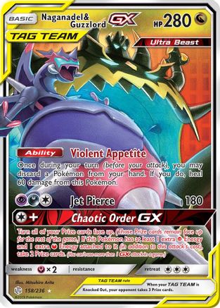 SM - Cosmic Eclipse Naganadel & Guzzlord GX #158