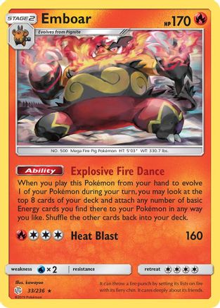 SM - Cosmic Eclipse Emboar #33
