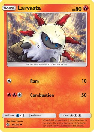 SM - Cosmic Eclipse Larvesta #34