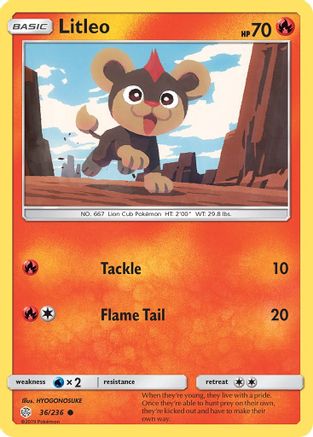 SM - Cosmic Eclipse Litleo #36