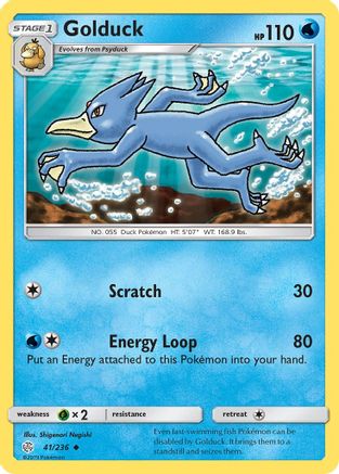 SM - Cosmic Eclipse Golduck #41