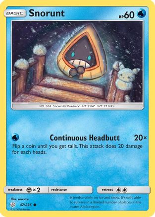 SM - Cosmic Eclipse Snorunt #47