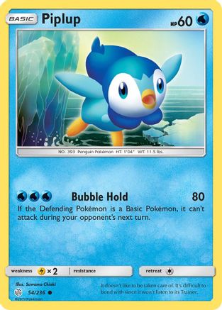 SM - Cosmic Eclipse Piplup #54