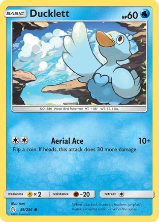 SM - Cosmic Eclipse Ducklett #59
