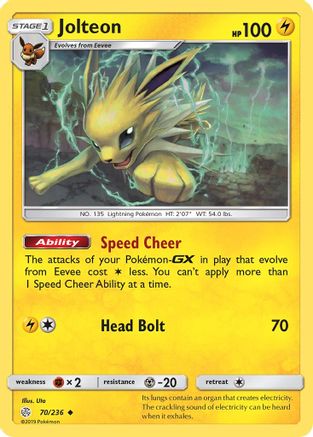 SM - Cosmic Eclipse Jolteon #70