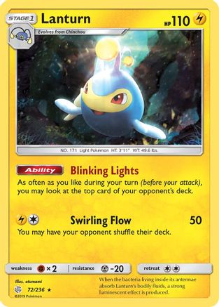 SM - Cosmic Eclipse Lanturn #72