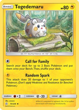 SM - Cosmic Eclipse Togedemaru #73