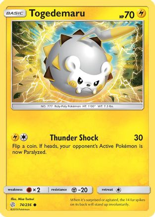 SM - Cosmic Eclipse Togedemaru #74