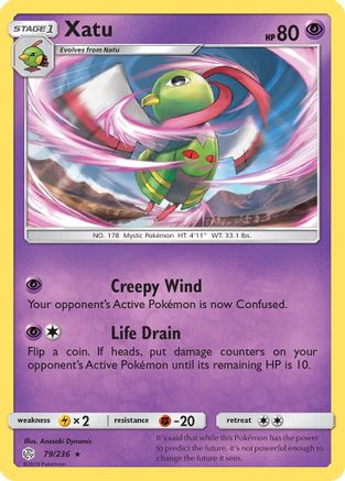 SM - Cosmic Eclipse Xatu #79