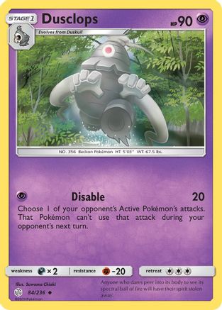 SM - Cosmic Eclipse Dusclops #84