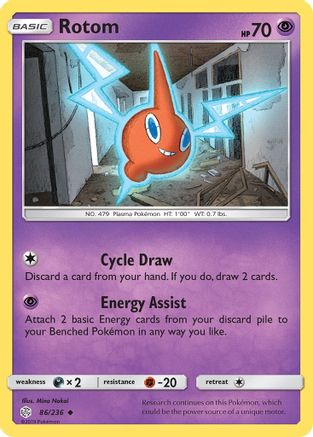 SM - Cosmic Eclipse Rotom #86