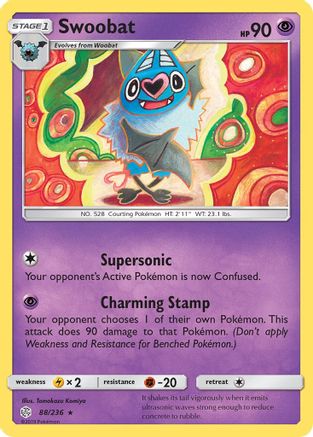 SM - Cosmic Eclipse Swoobat #88