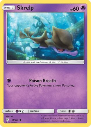 SM - Cosmic Eclipse Skrelp #91
