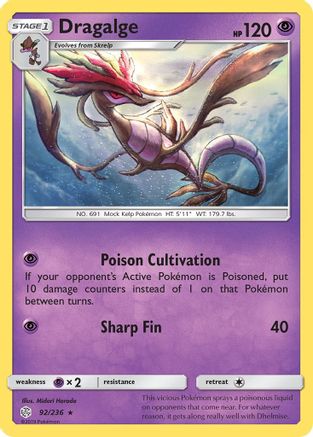 SM - Cosmic Eclipse Dragalge #92