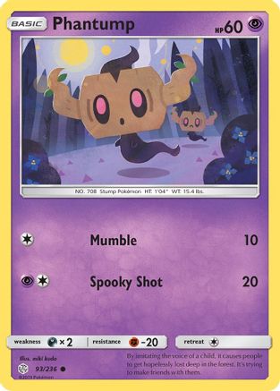 SM - Cosmic Eclipse Phantump #93