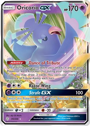 SM - Cosmic Eclipse Oricorio GX #95