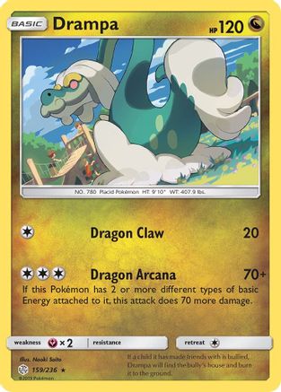 SM - Cosmic Eclipse Drampa #159