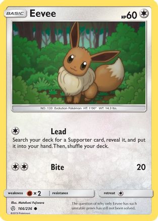 SM - Cosmic Eclipse Eevee #166